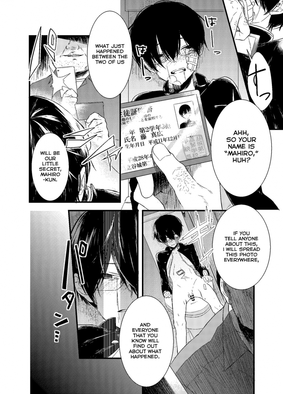 arakata-mob-oji-san-demo-koi-ga-shitai-i-fell-in-love-with-an-old-man-npc-ch-1-english-zero-translations