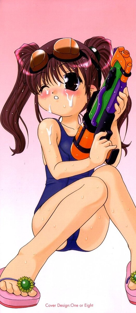 araki-akira-dirty-gossip-chap1-2-eng-ugliblawg