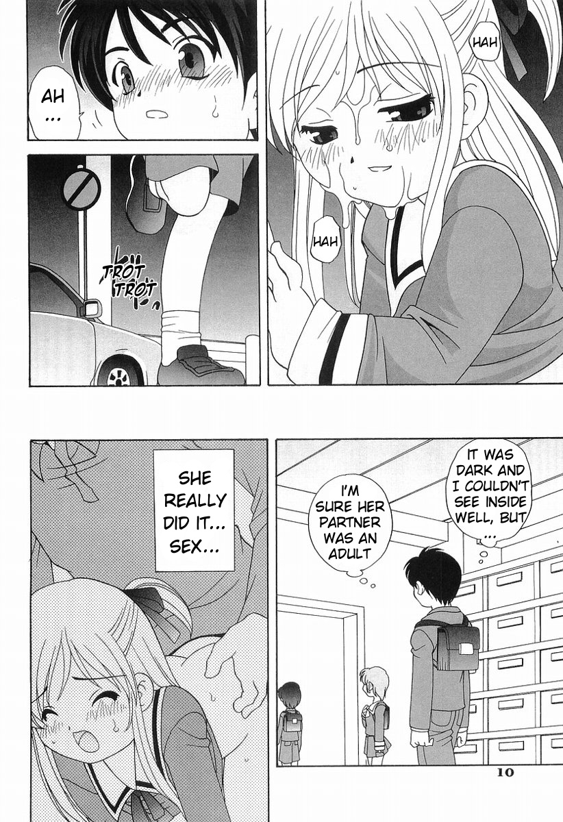 araki-akira-dirty-gossip-chap1-2-eng-ugliblawg