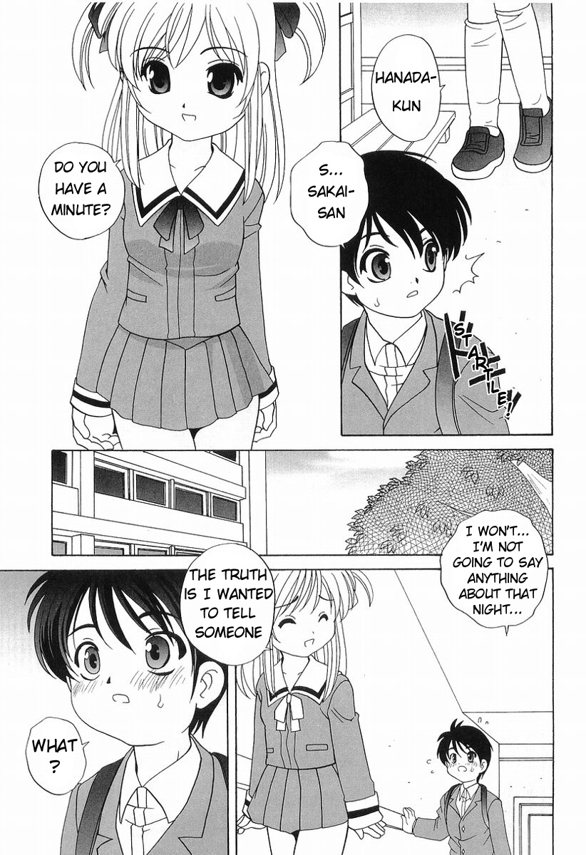 araki-akira-dirty-gossip-chap1-2-eng-ugliblawg