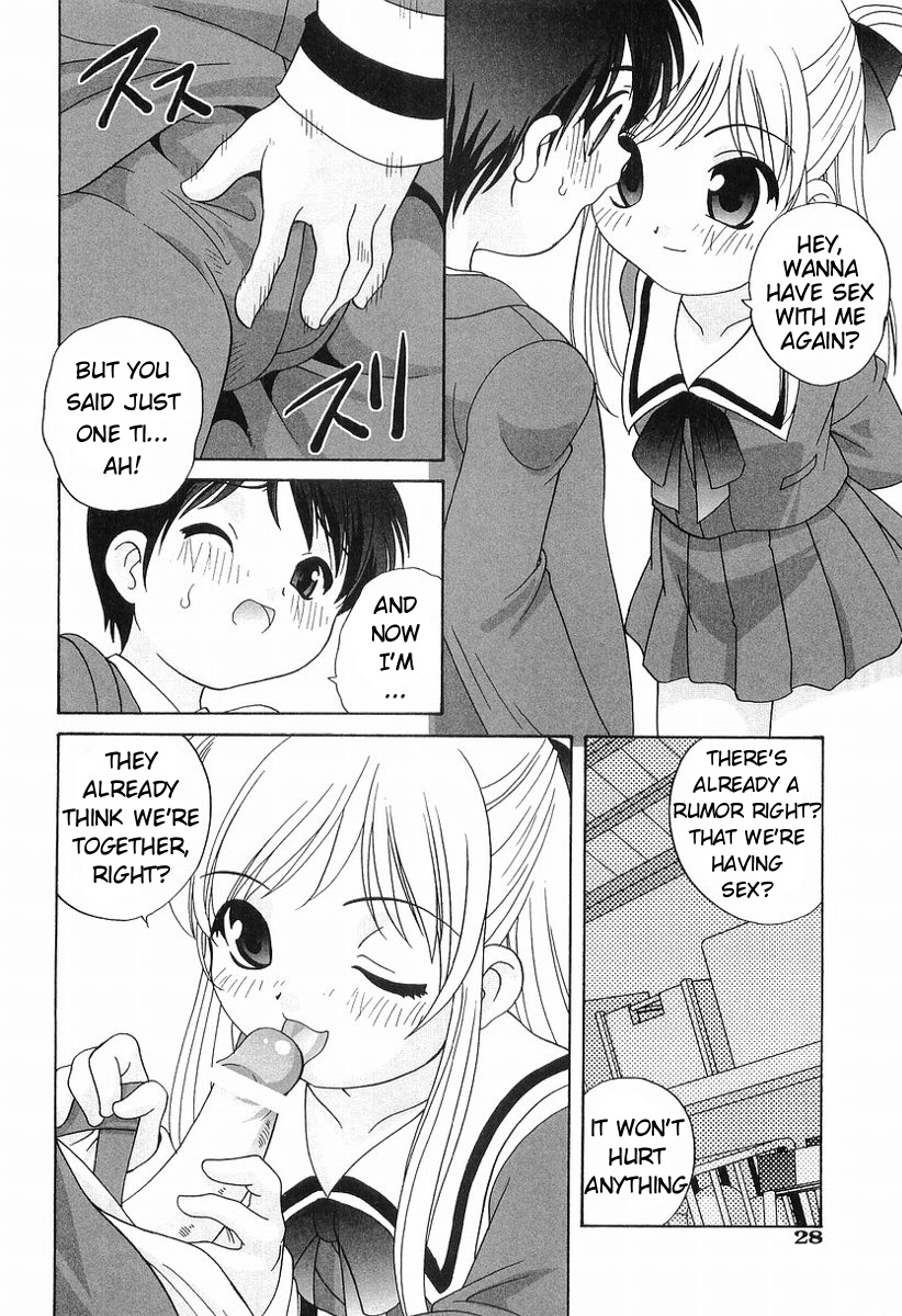 araki-akira-dirty-gossip-chap1-2-eng-ugliblawg