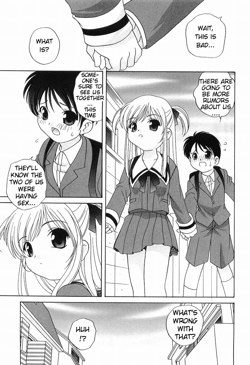 araki-akira-dirty-gossip-chap1-2-eng-ugliblawg