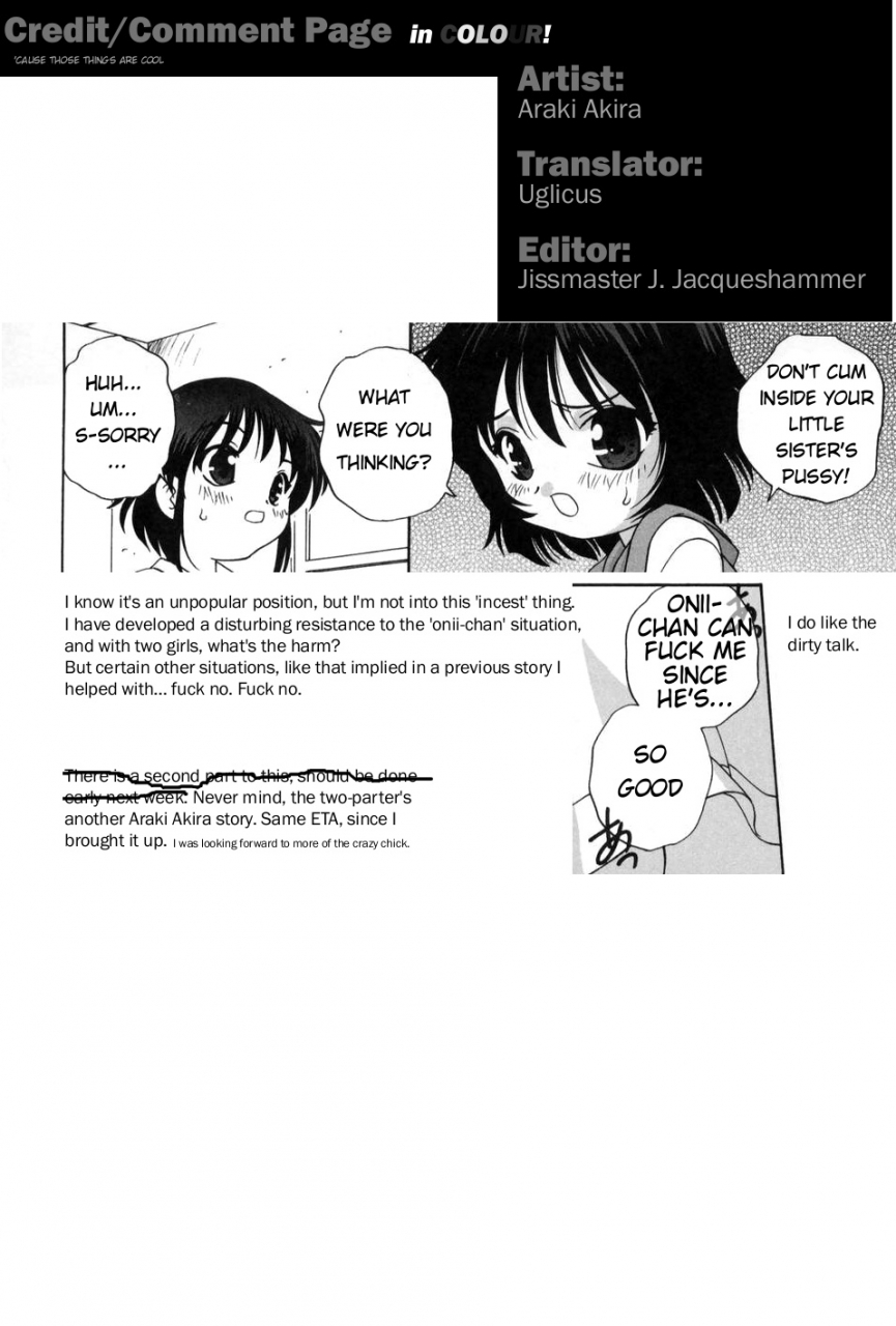 araki-akira-otona-ni-naritai-i-want-to-grow-up-ch-5-7-9-english-ugliblawg