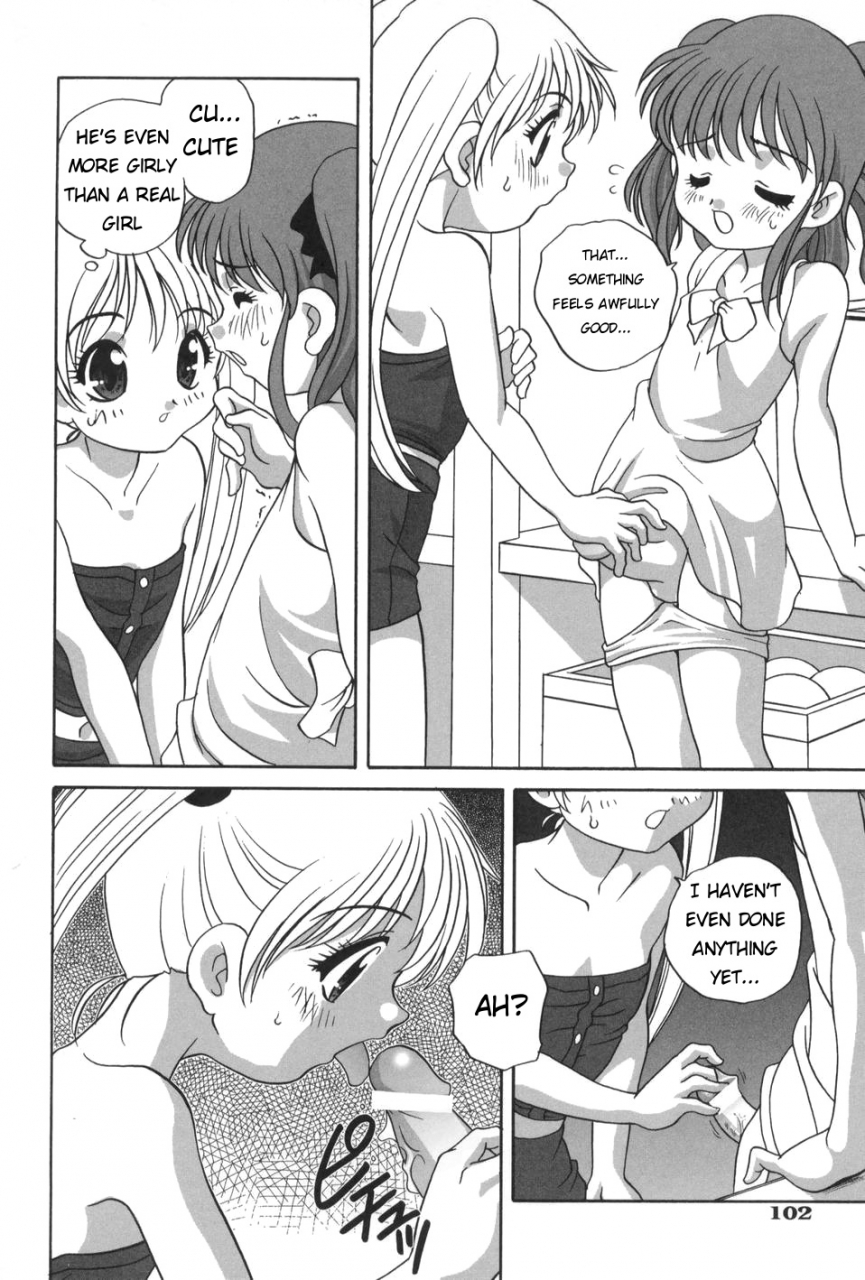 araki-akira-otona-ni-naritai-i-want-to-grow-up-ch-5-7-9-english-ugliblawg