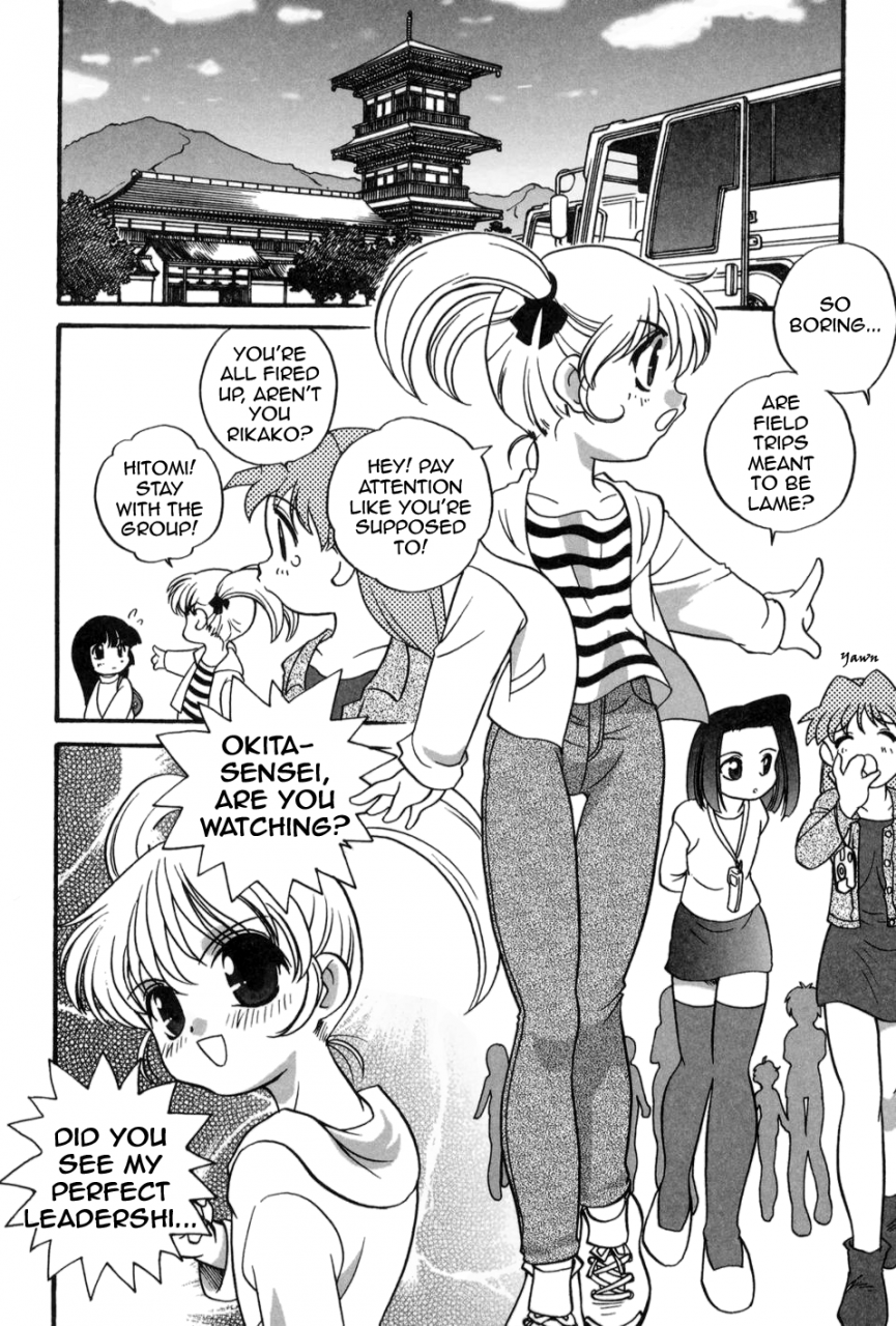 araki-akira-otona-ni-naritai-i-want-to-grow-up-ch-5-7-9-english-ugliblawg