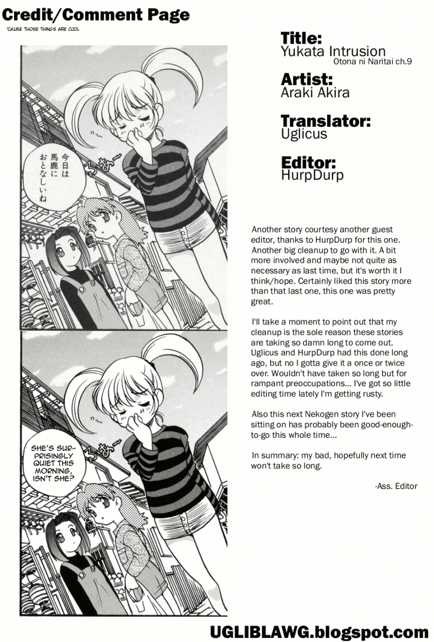 araki-akira-otona-ni-naritai-i-want-to-grow-up-ch-5-7-9-english-ugliblawg