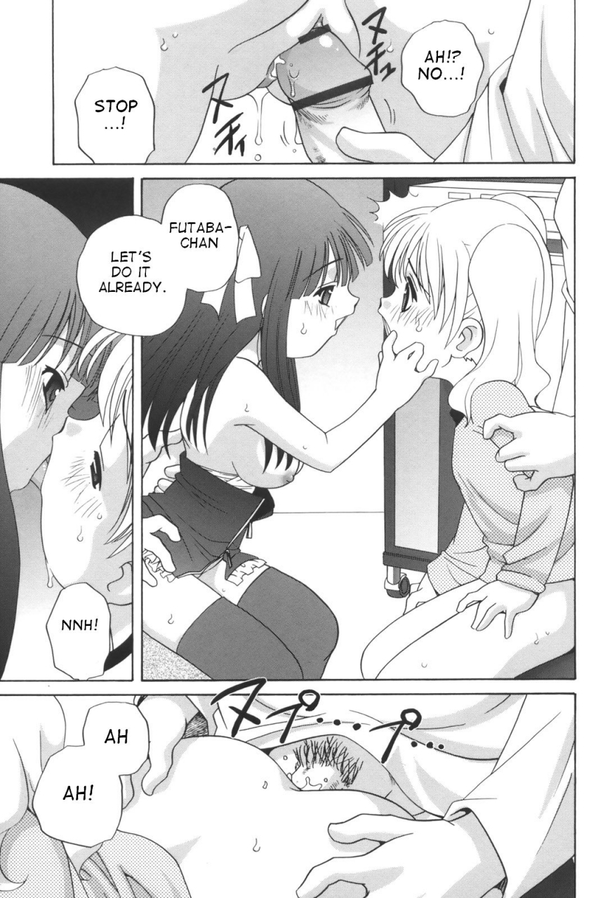 araki-akira-waruiko-ch-1-9-10-english-takehiro