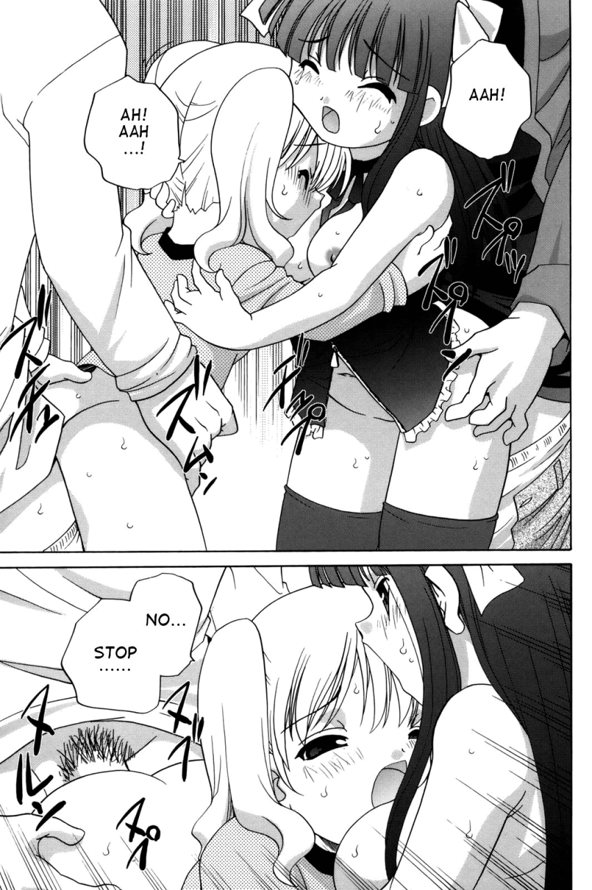 araki-akira-waruiko-english-yoroshii-takehiro-sirc