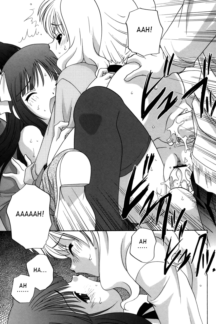 araki-akira-waruiko-english-yoroshii-takehiro-sirc