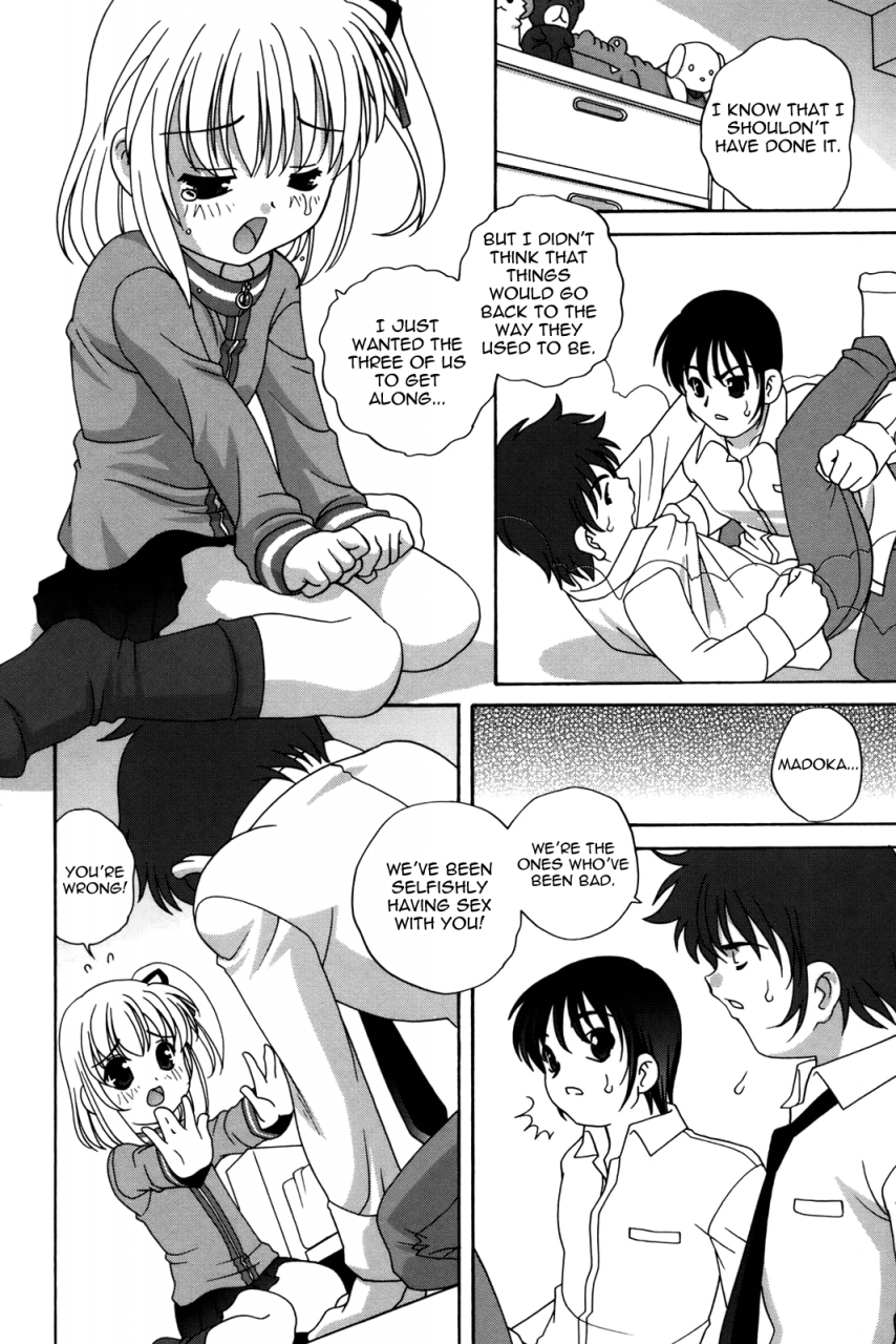 araki-akira-waruiko-english-yoroshii-takehiro-sirc