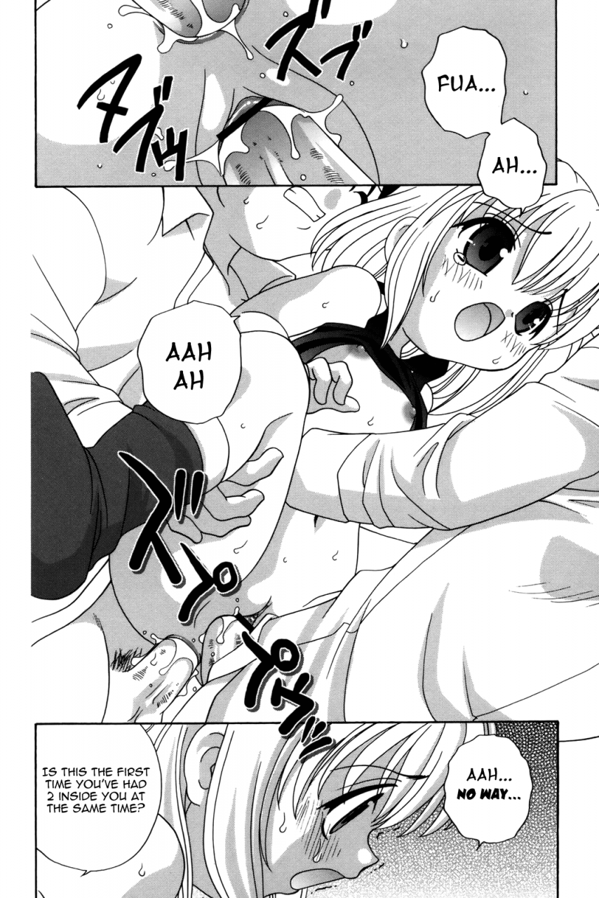 araki-akira-waruiko-english-yoroshii-takehiro-sirc