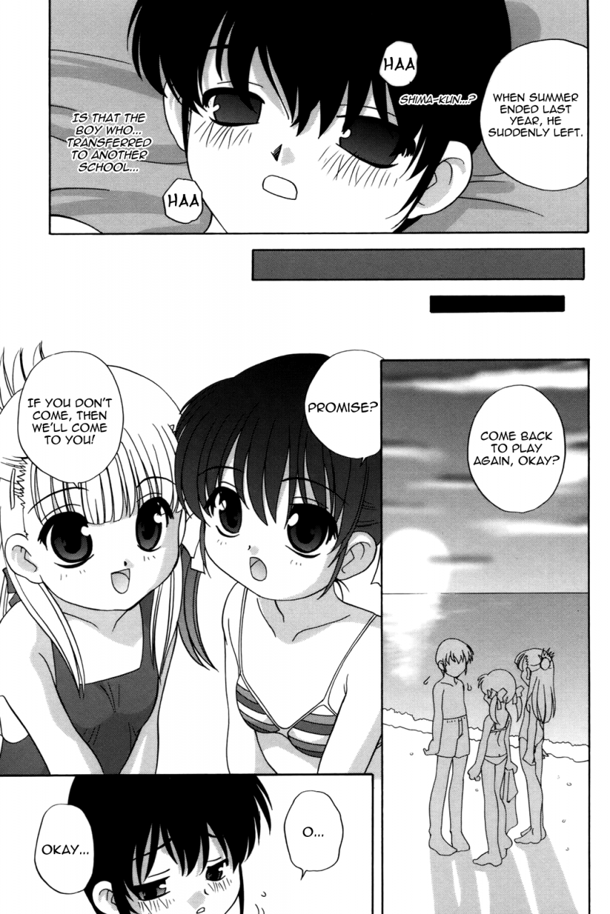 araki-akira-waruiko-english-yoroshii-takehiro-sirc