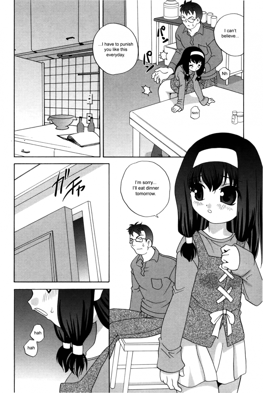 araki-akira-waruiko-english-yoroshii-takehiro-sirc