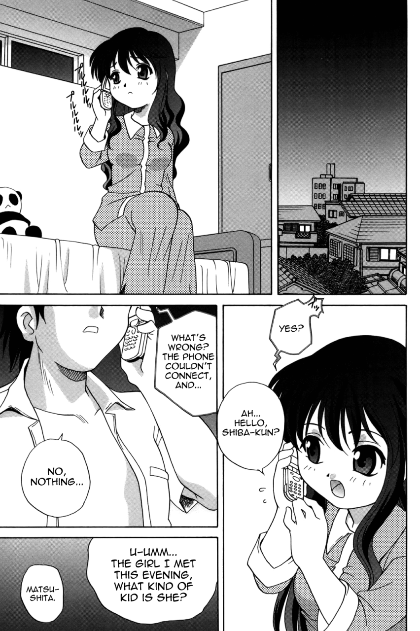 araki-akira-waruiko-english-yoroshii-takehiro-sirc