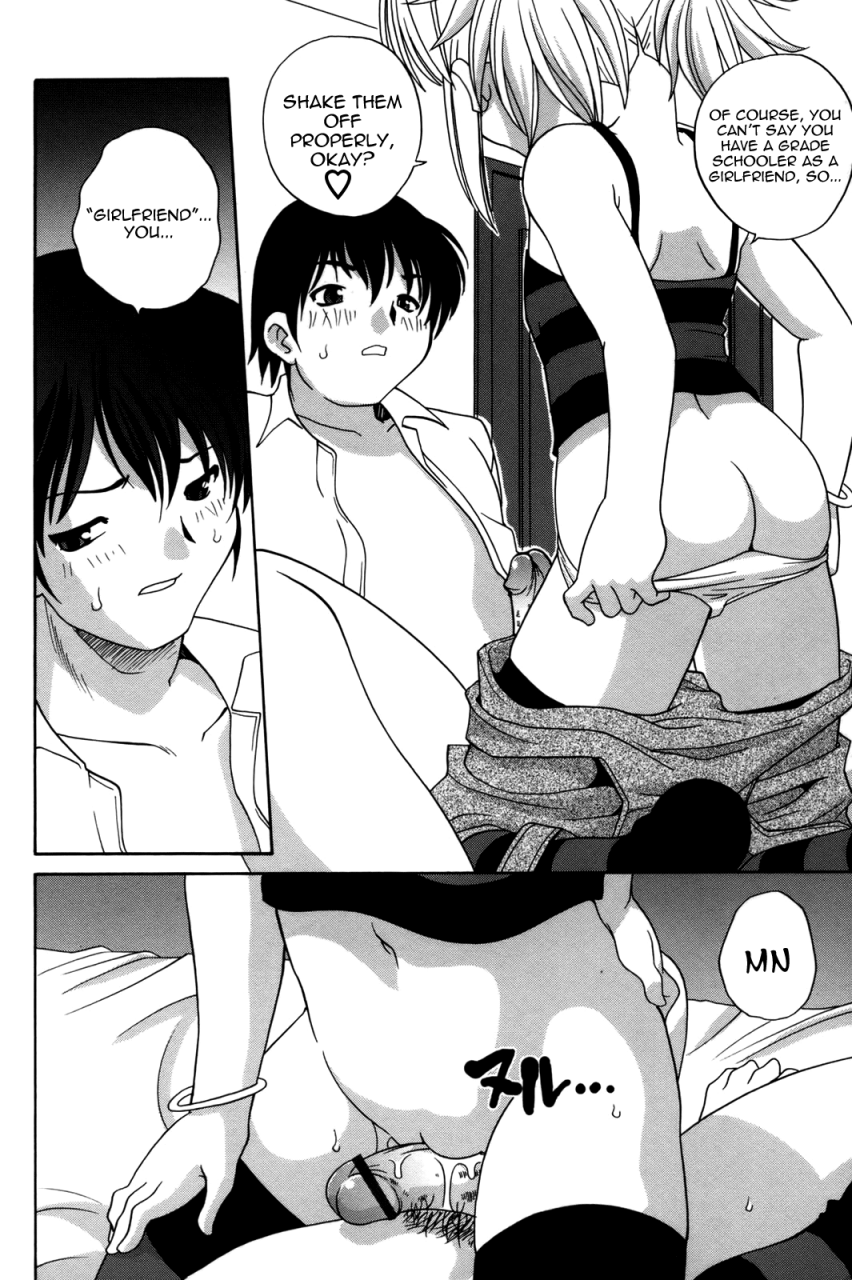 araki-akira-waruiko-english-yoroshii-takehiro-sirc