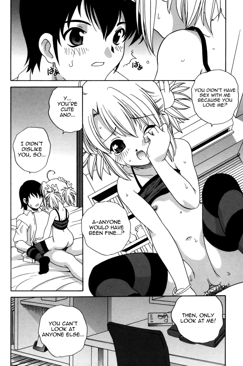 araki-akira-waruiko-english-yoroshii-takehiro-sirc