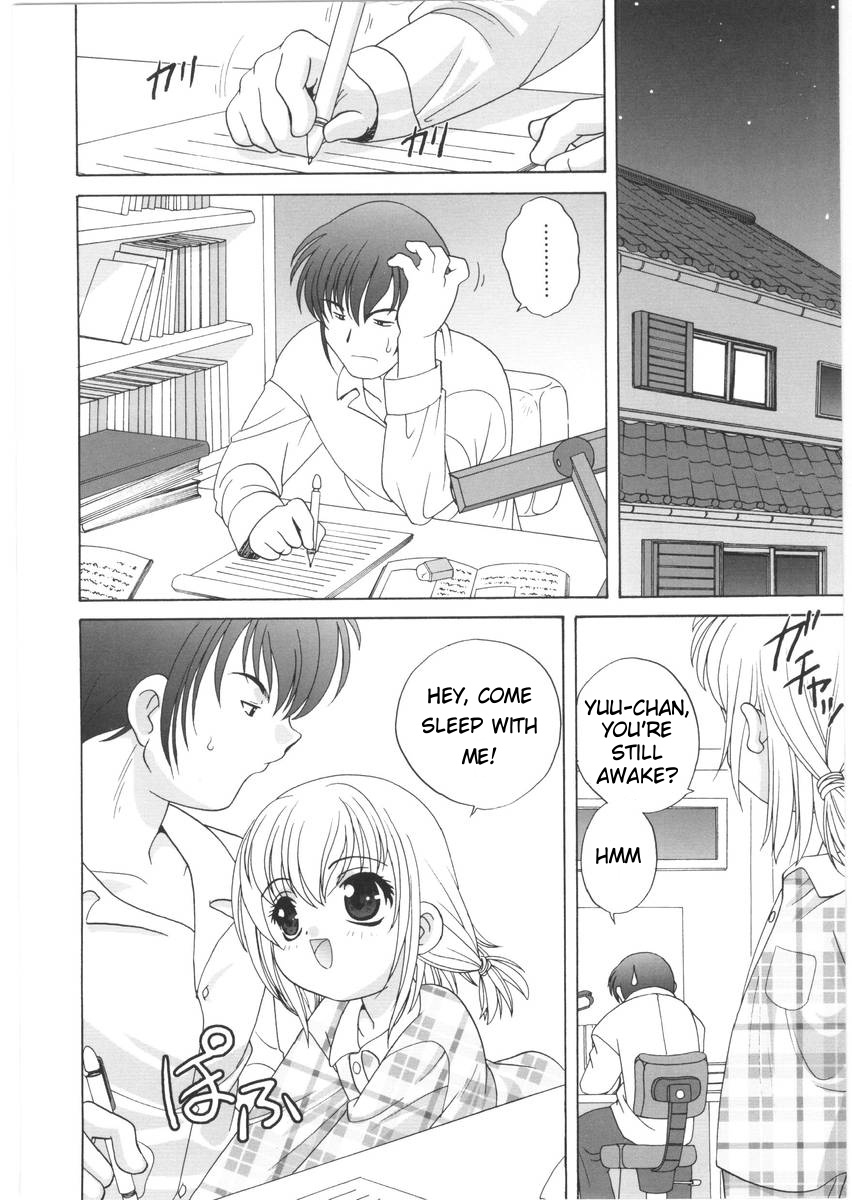 araki-akira-yoru-ni-aetara-ch-1-79-englishugliblawg