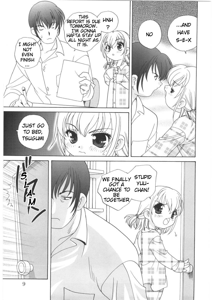 araki-akira-yoru-ni-aetara-ch-1-79-englishugliblawg