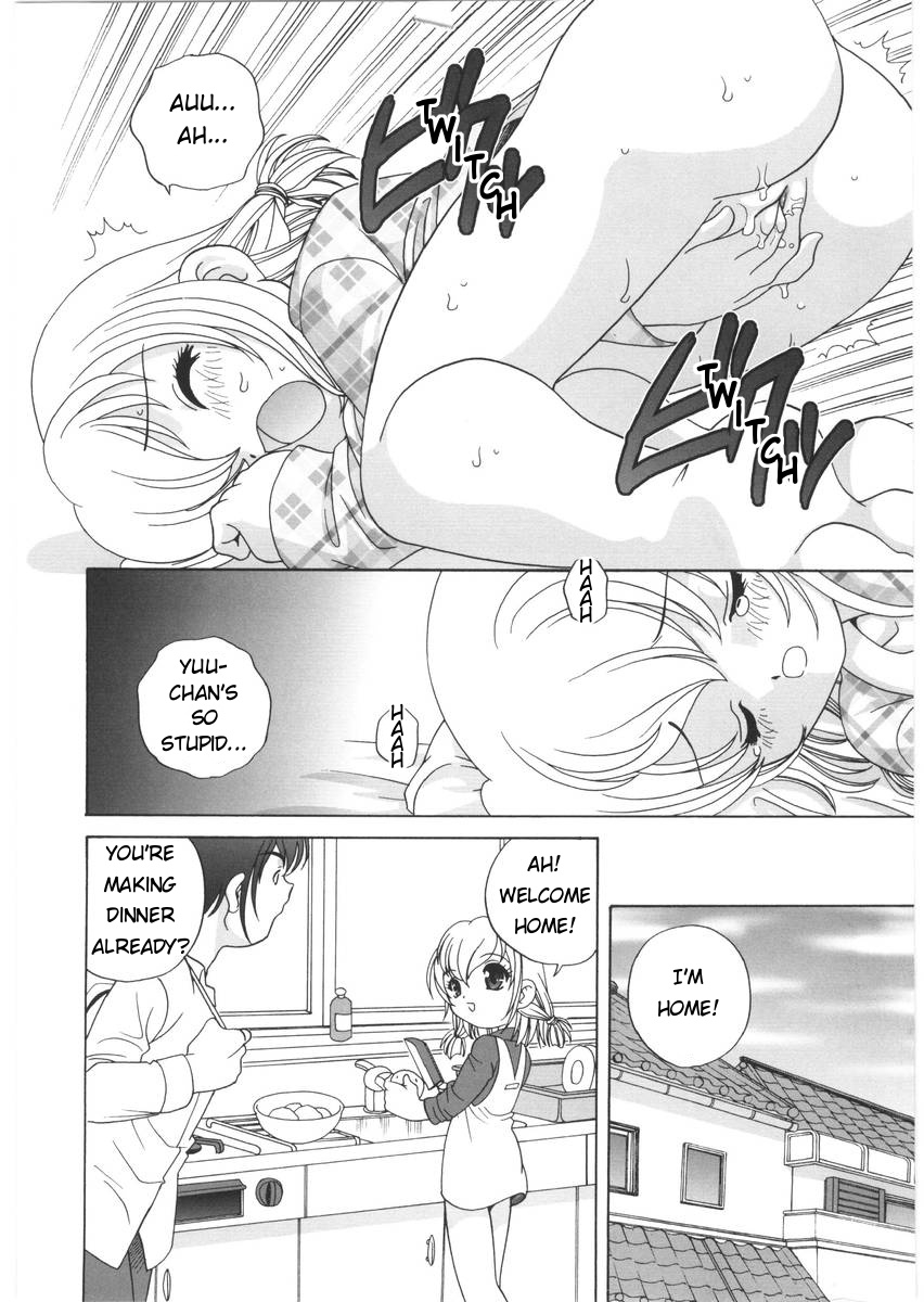 araki-akira-yoru-ni-aetara-ch-1-79-englishugliblawg