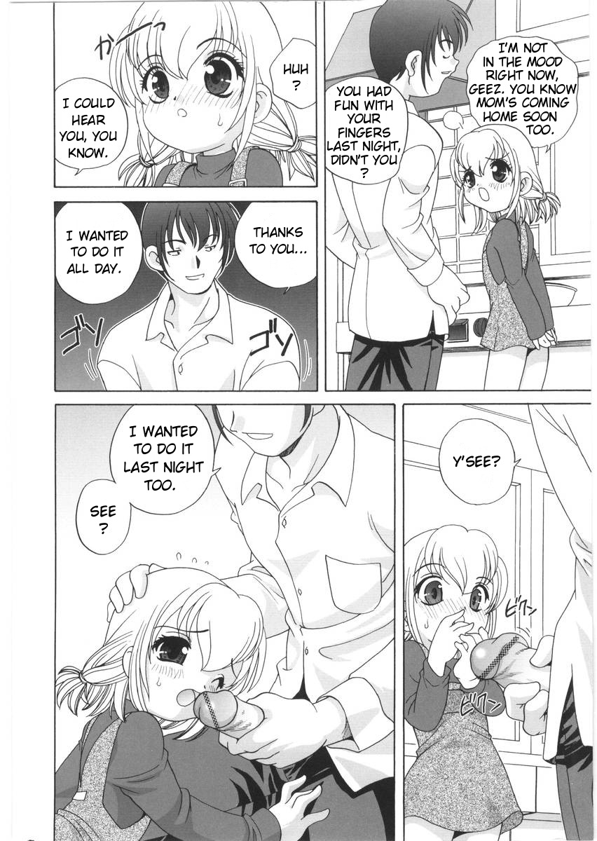 araki-akira-yoru-ni-aetara-ch-1-79-englishugliblawg