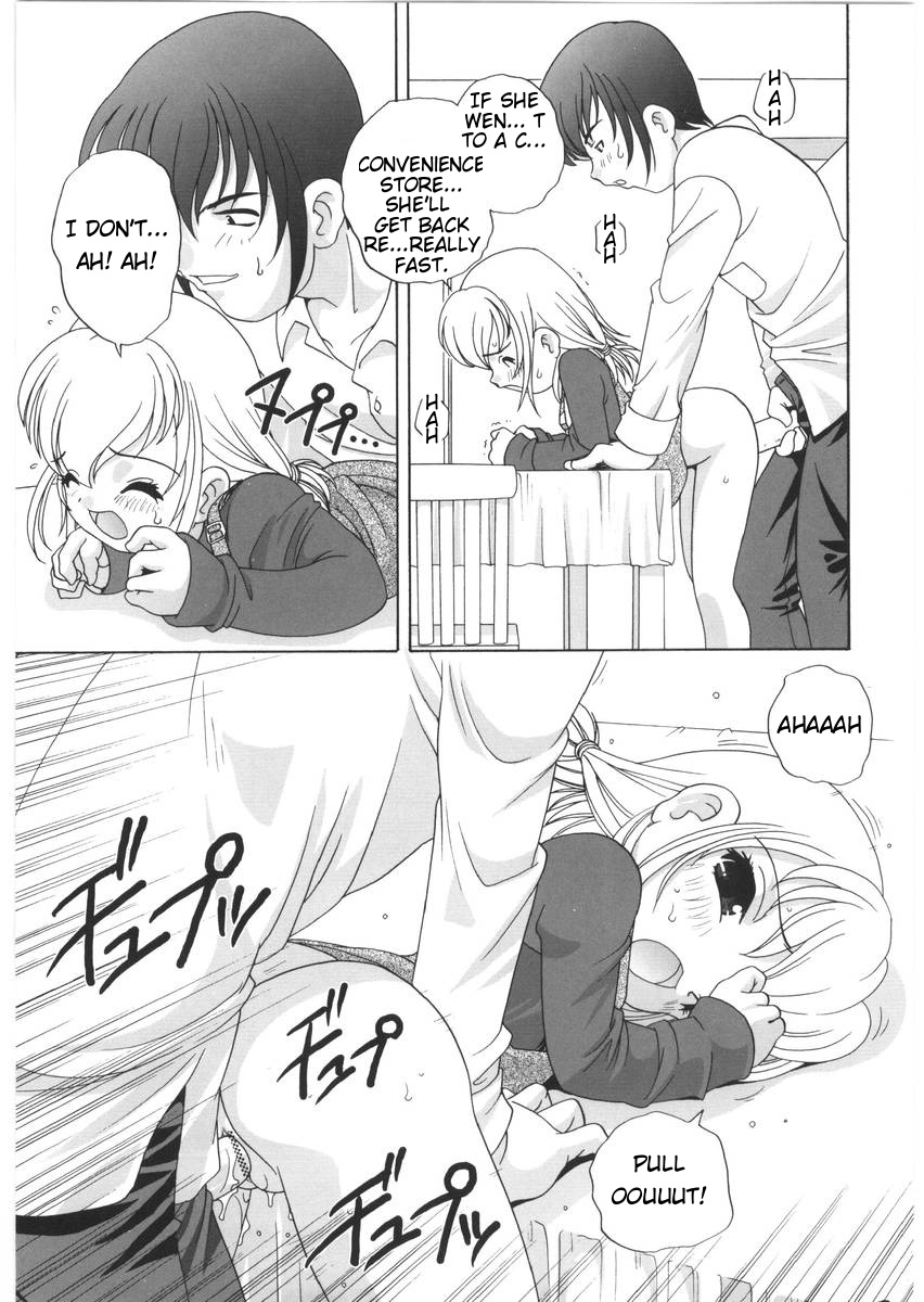 araki-akira-yoru-ni-aetara-ch-1-79-englishugliblawg