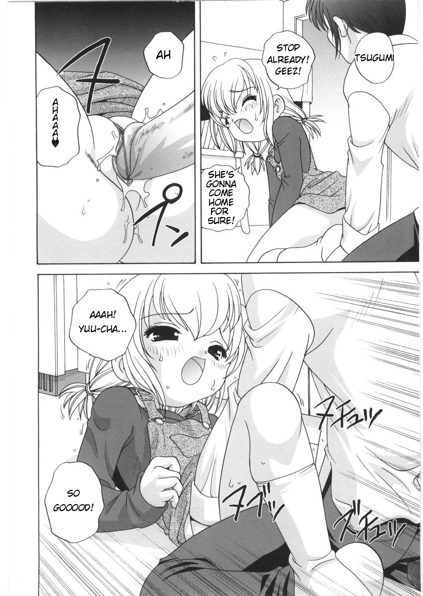 araki-akira-yoru-ni-aetara-ch-1-79-englishugliblawg