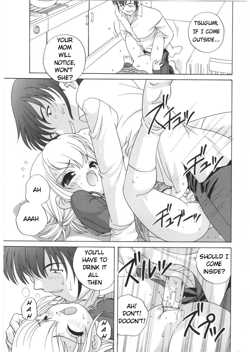 araki-akira-yoru-ni-aetara-ch-1-79-englishugliblawg