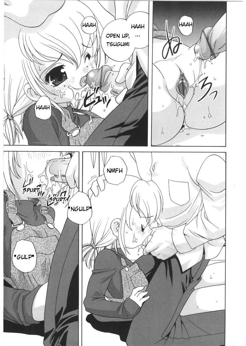 araki-akira-yoru-ni-aetara-ch-1-79-englishugliblawg