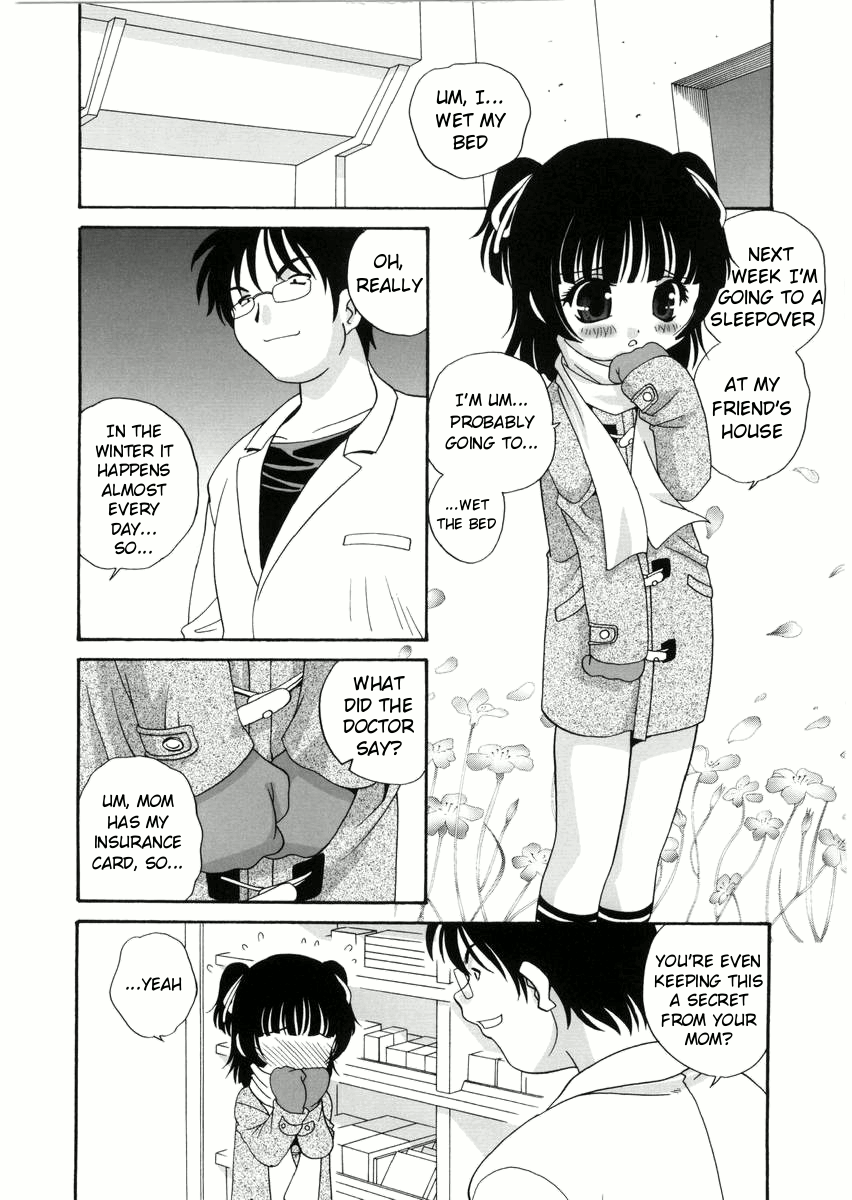 araki-akira-yoru-ni-aetara-ch-1-79-englishugliblawg