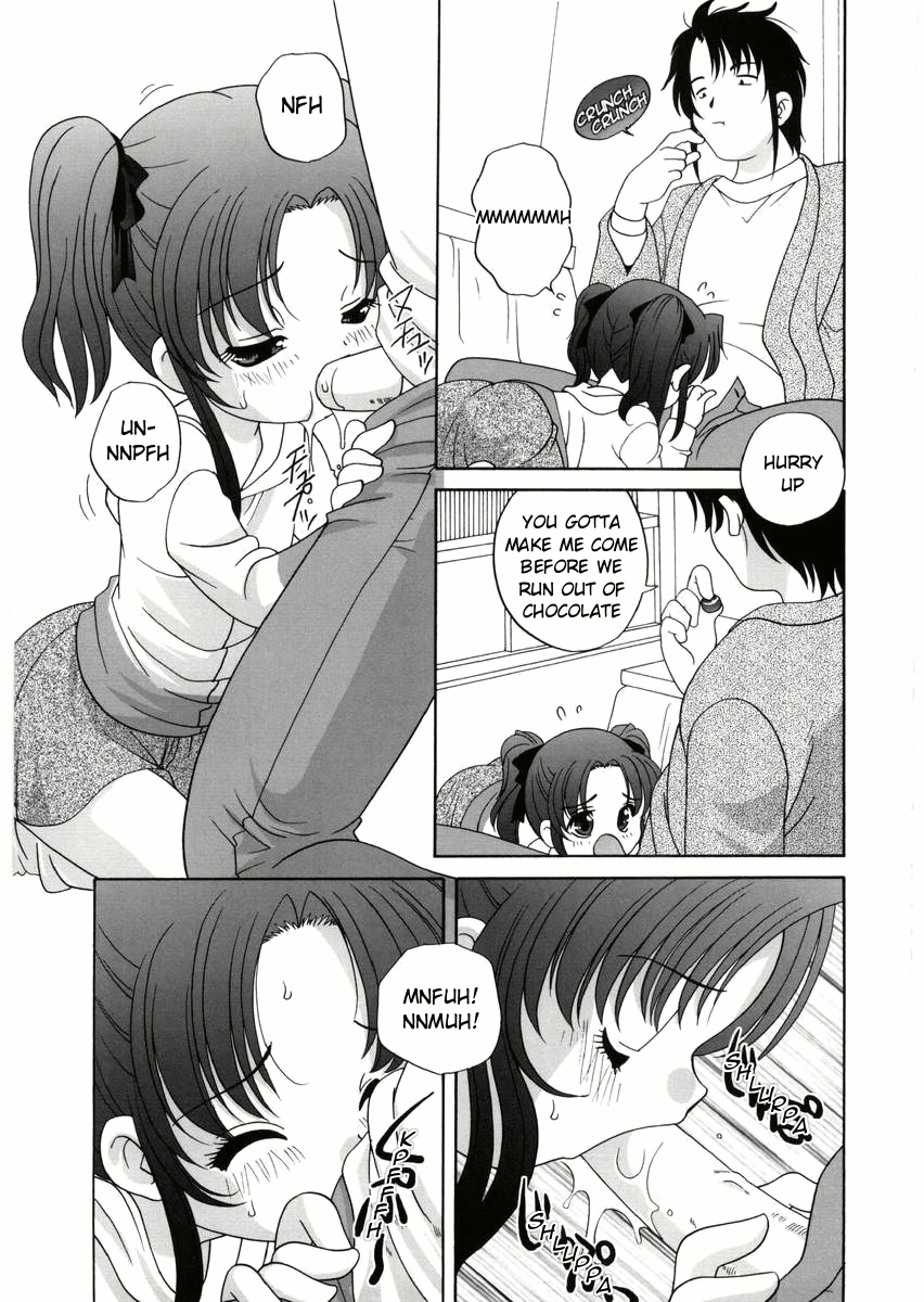 araki-akira-yoru-ni-aetara-ch-1-79-englishugliblawg