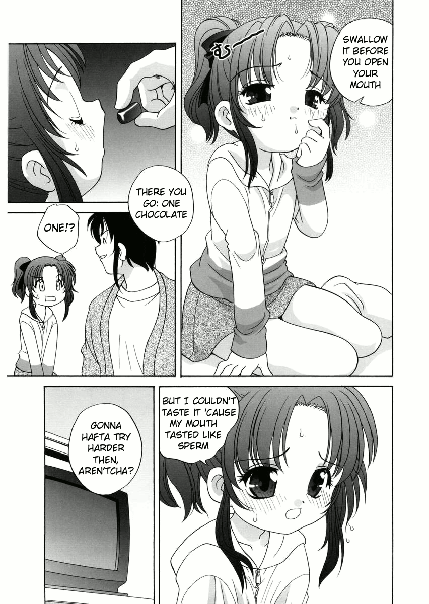 araki-akira-yoru-ni-aetara-ch-1-79-englishugliblawg