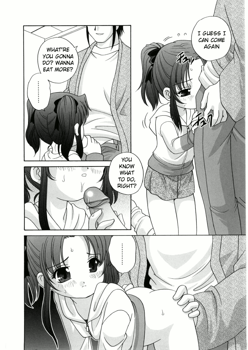 araki-akira-yoru-ni-aetara-ch-1-79-englishugliblawg