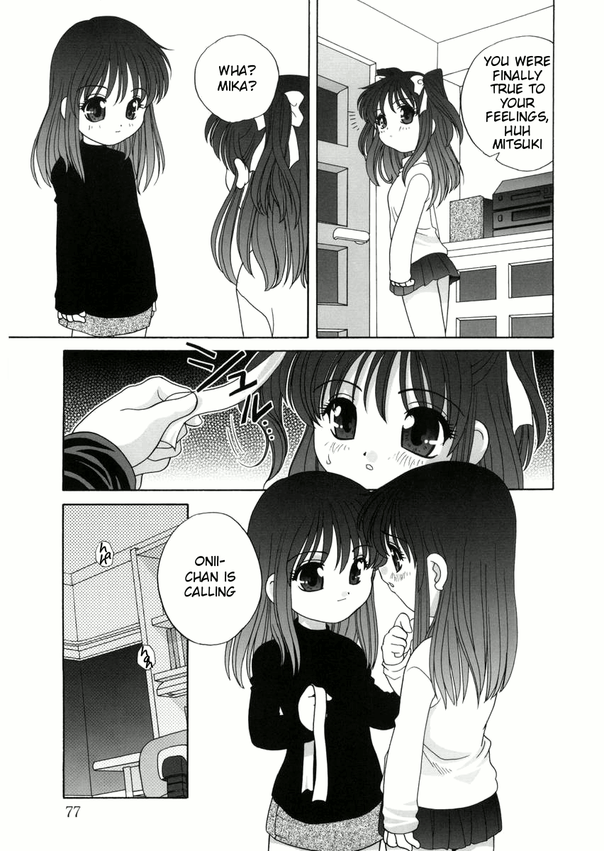 araki-akira-yoru-ni-aetara-ch-1-79-englishugliblawg