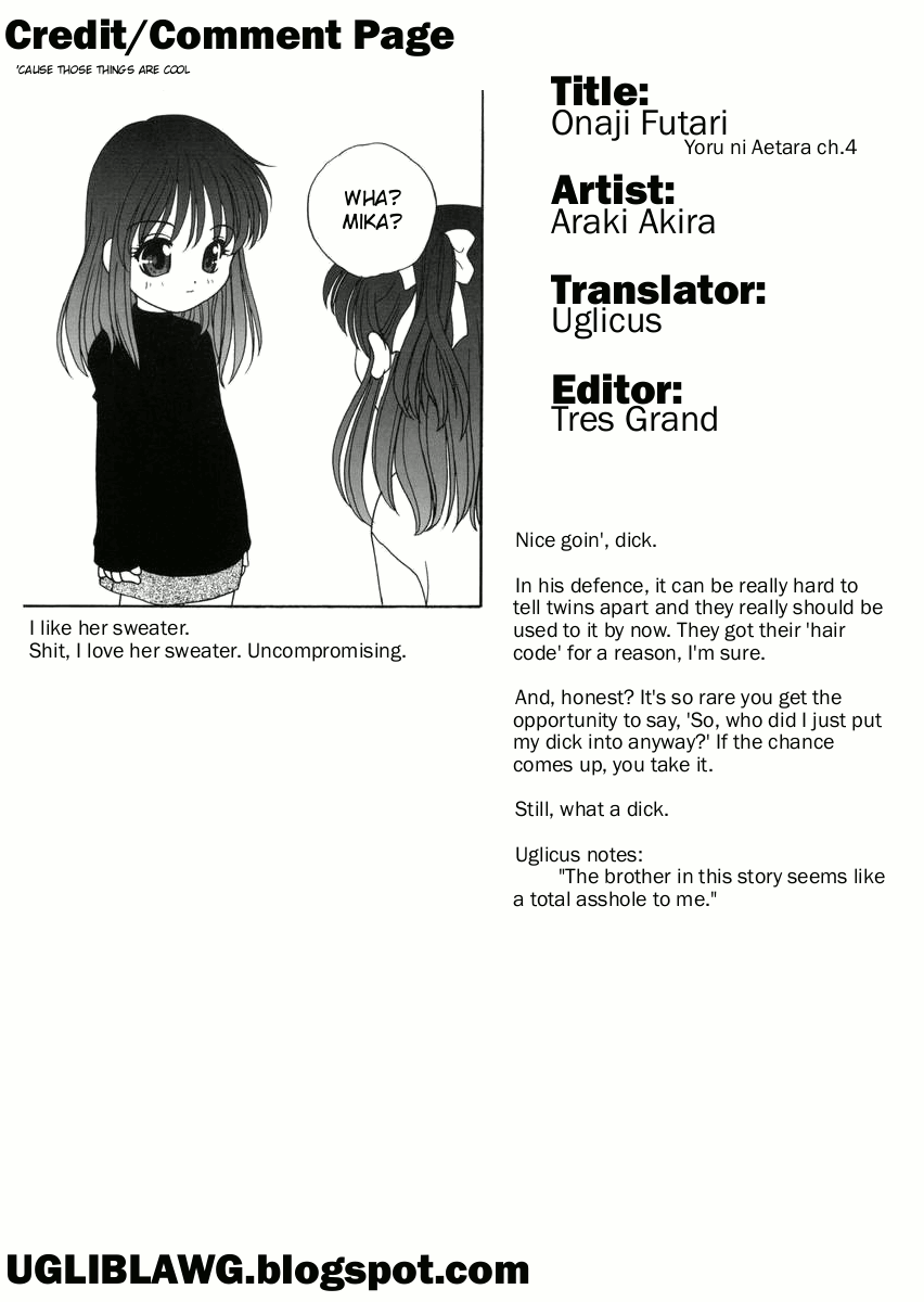 araki-akira-yoru-ni-aetara-ch-1-79-englishugliblawg