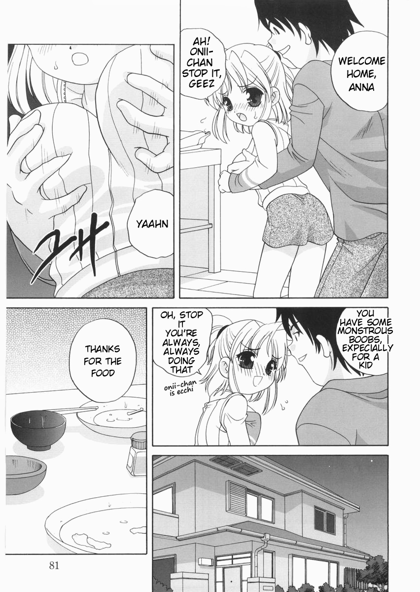 araki-akira-yoru-ni-aetara-ch-1-79-englishugliblawg