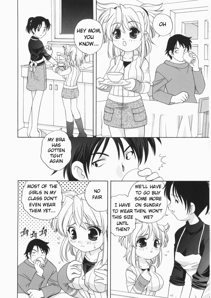 araki-akira-yoru-ni-aetara-ch-1-79-englishugliblawg