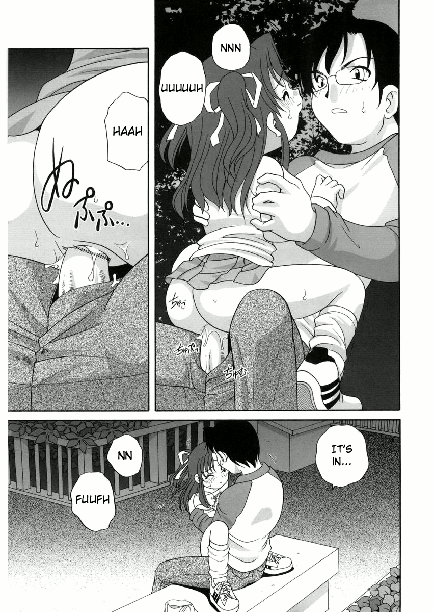 araki-akira-yoru-ni-aetara-ch-1-79-englishugliblawg