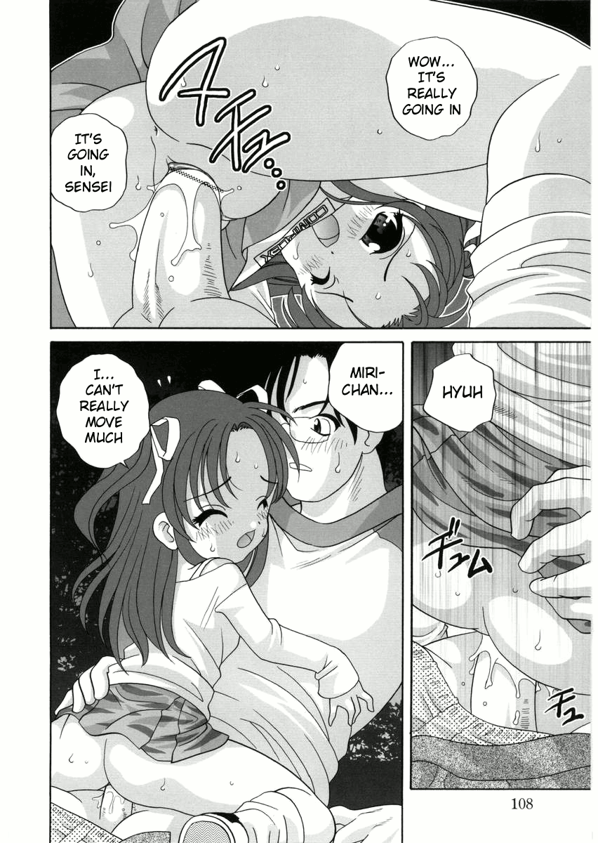 araki-akira-yoru-ni-aetara-ch-1-79-englishugliblawg