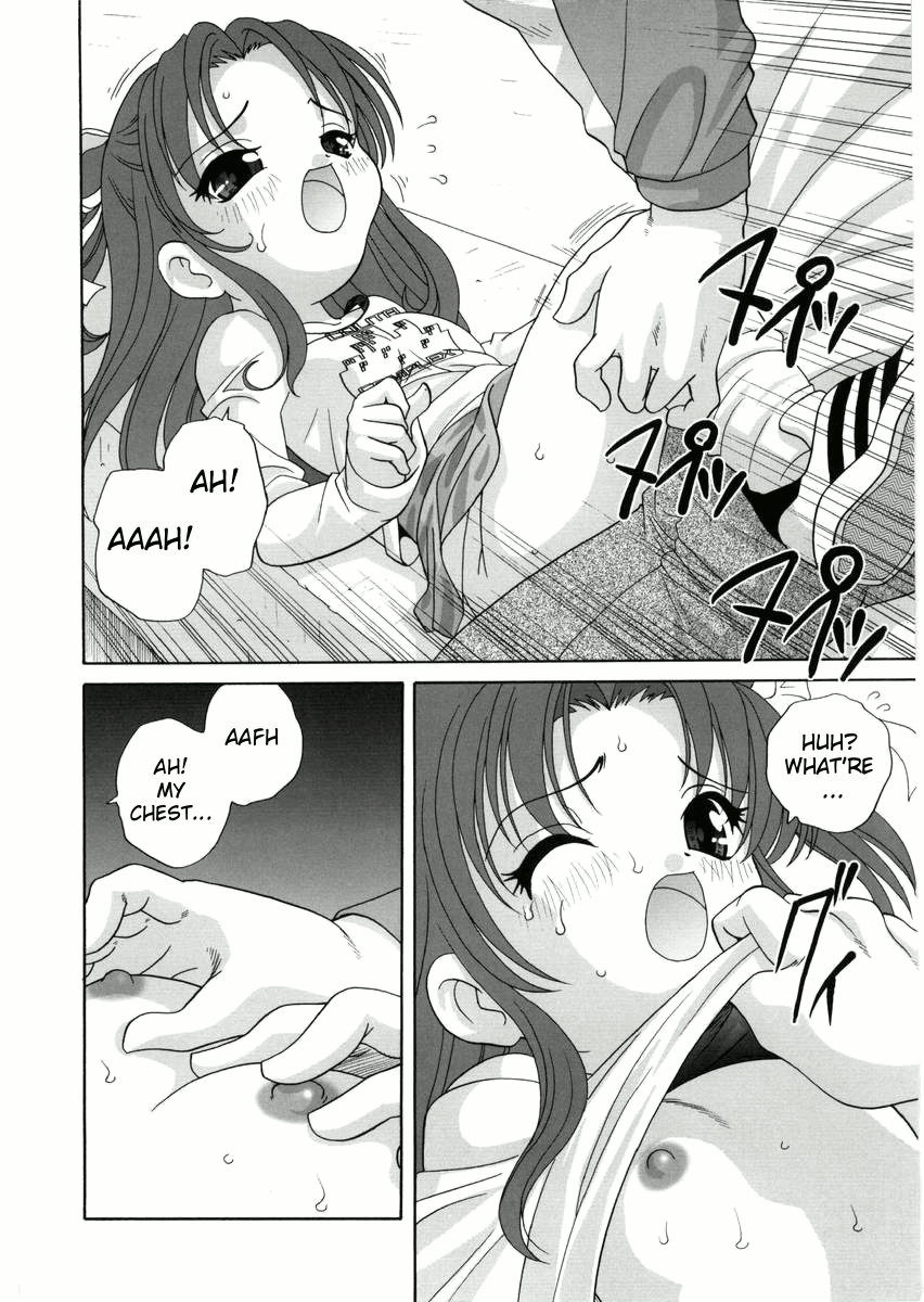 araki-akira-yoru-ni-aetara-ch-1-79-englishugliblawg