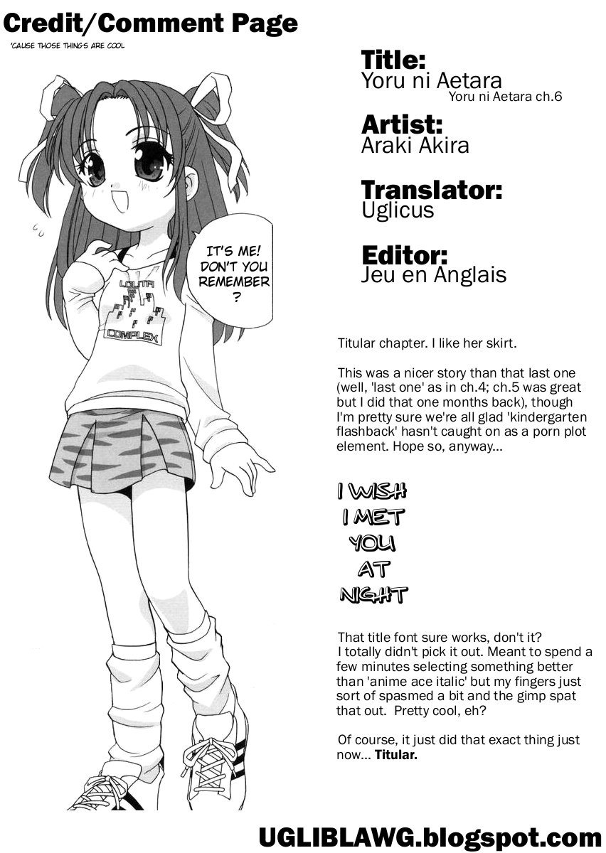 araki-akira-yoru-ni-aetara-ch-1-79-englishugliblawg