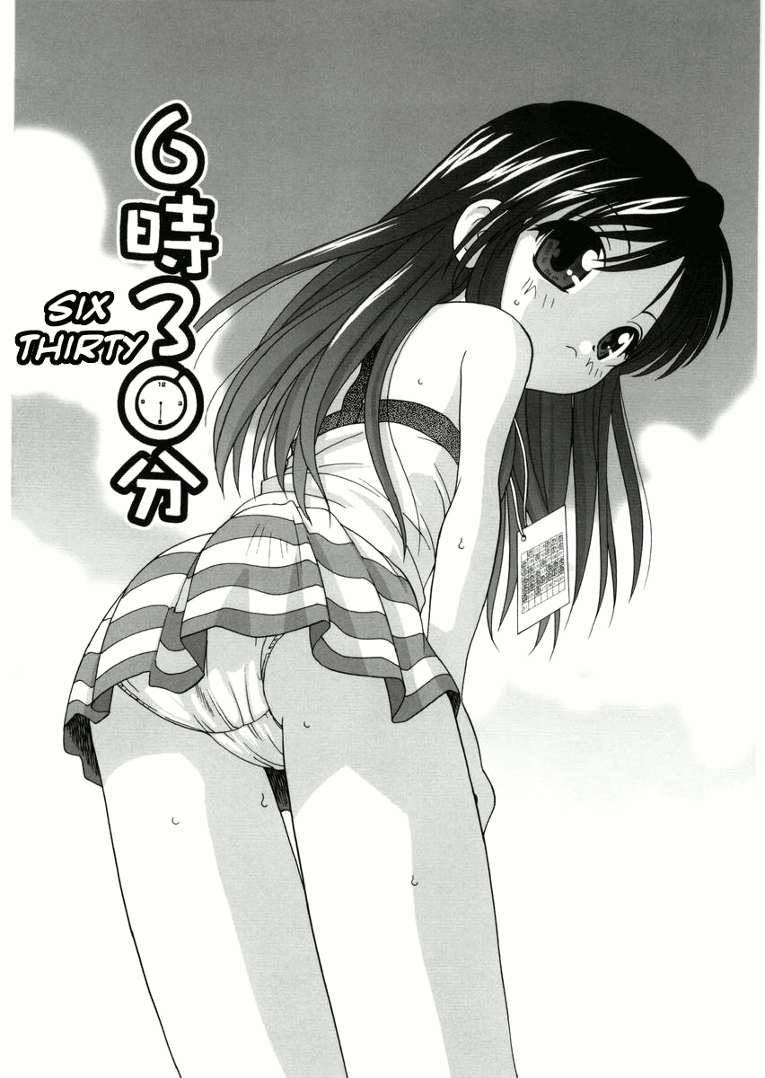 araki-akira-yoru-ni-aetara-ch-1-79-englishugliblawg