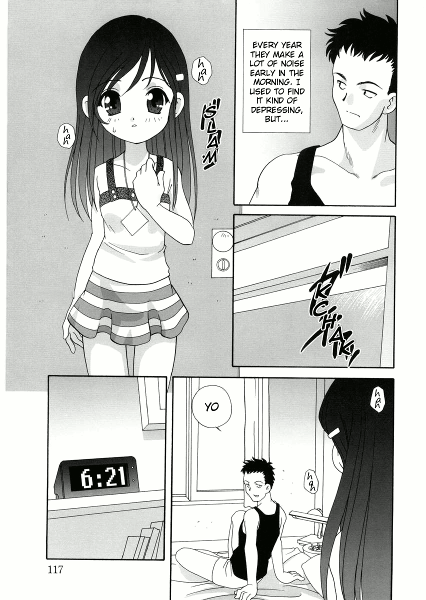 araki-akira-yoru-ni-aetara-ch-1-79-englishugliblawg