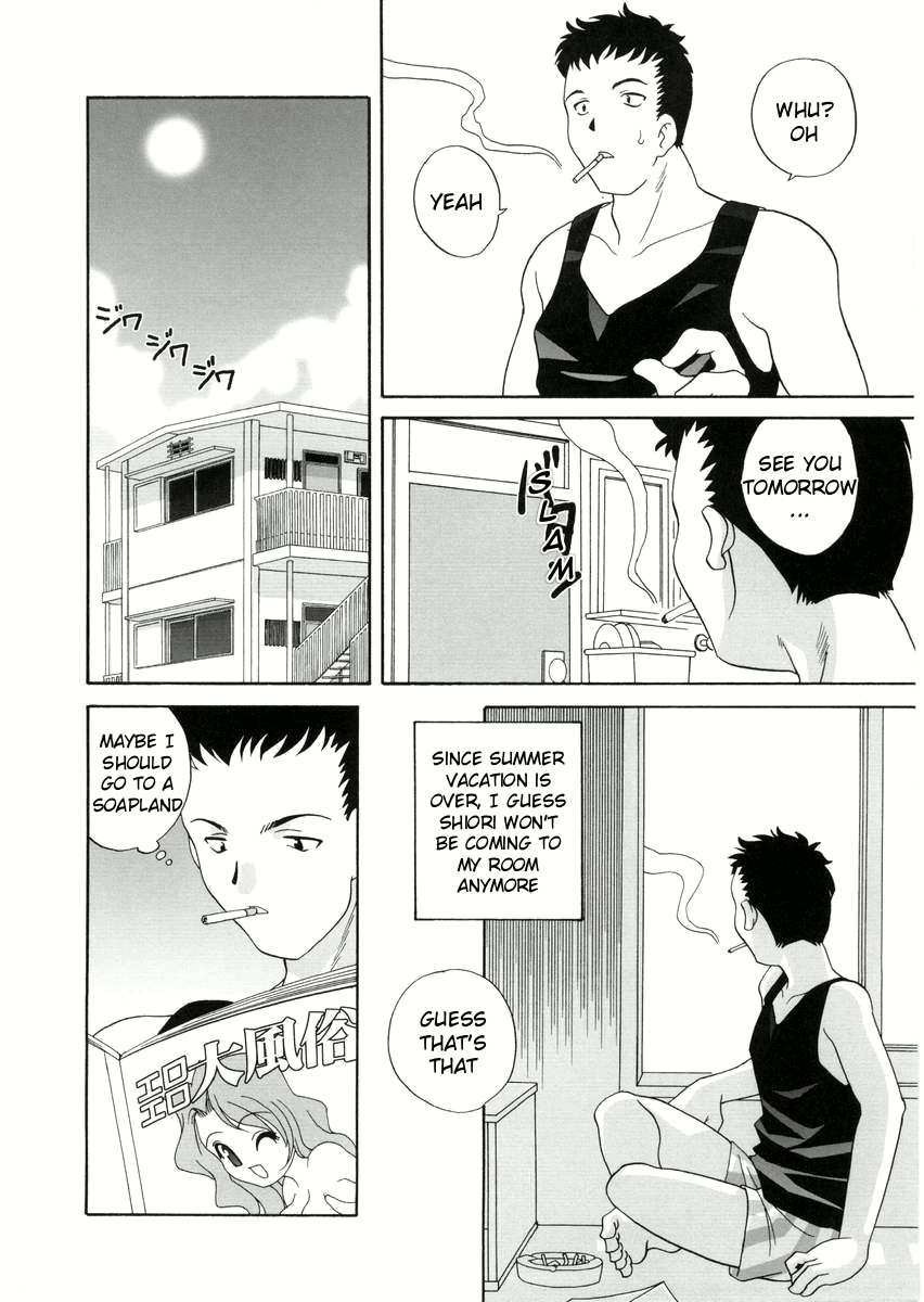 araki-akira-yoru-ni-aetara-ch-1-79-englishugliblawg