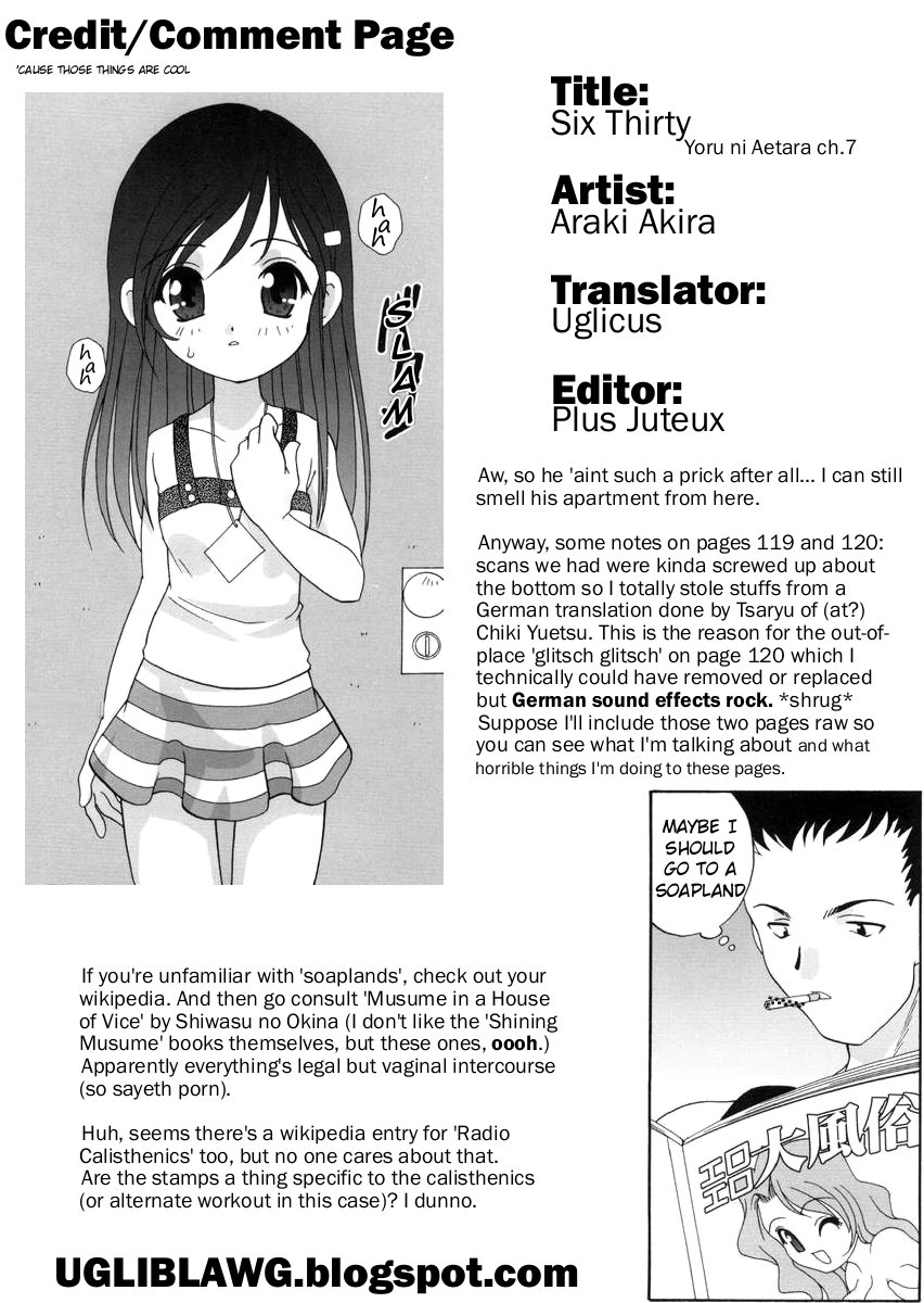 araki-akira-yoru-ni-aetara-ch-1-79-englishugliblawg