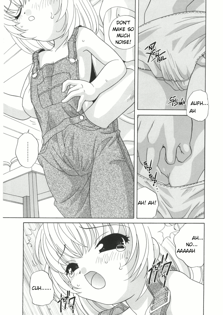 araki-akira-yoru-ni-aetara-ch-1-79-englishugliblawg