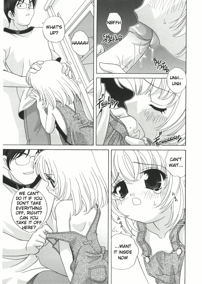 araki-akira-yoru-ni-aetara-ch-1-79-englishugliblawg