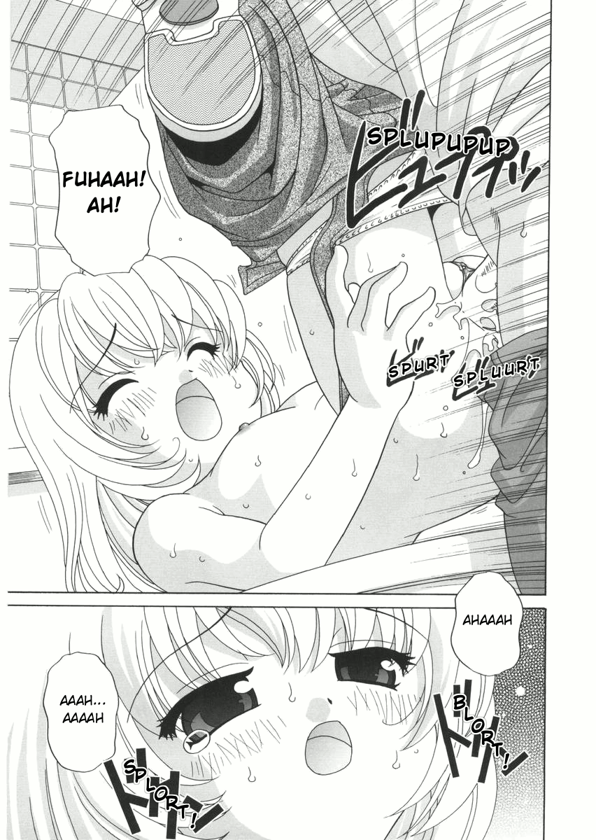 araki-akira-yoru-ni-aetara-ch-1-79-englishugliblawg