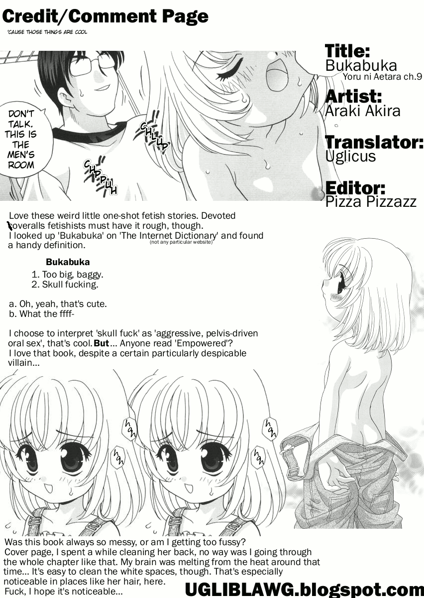 araki-akira-yoru-ni-aetara-ch-1-79-englishugliblawg