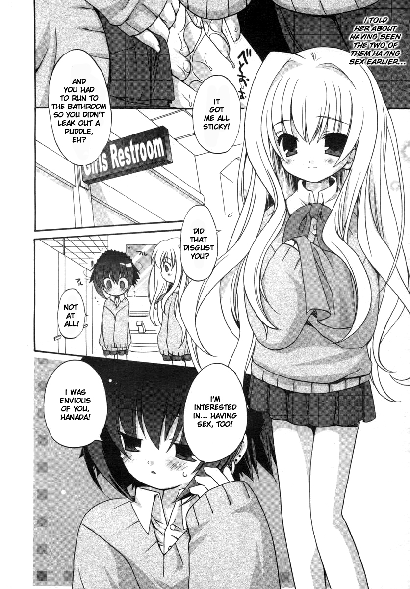 araki-kanao-ai-mo-koi-mo-love-and-romance-hinakan-hi-vol-01-english