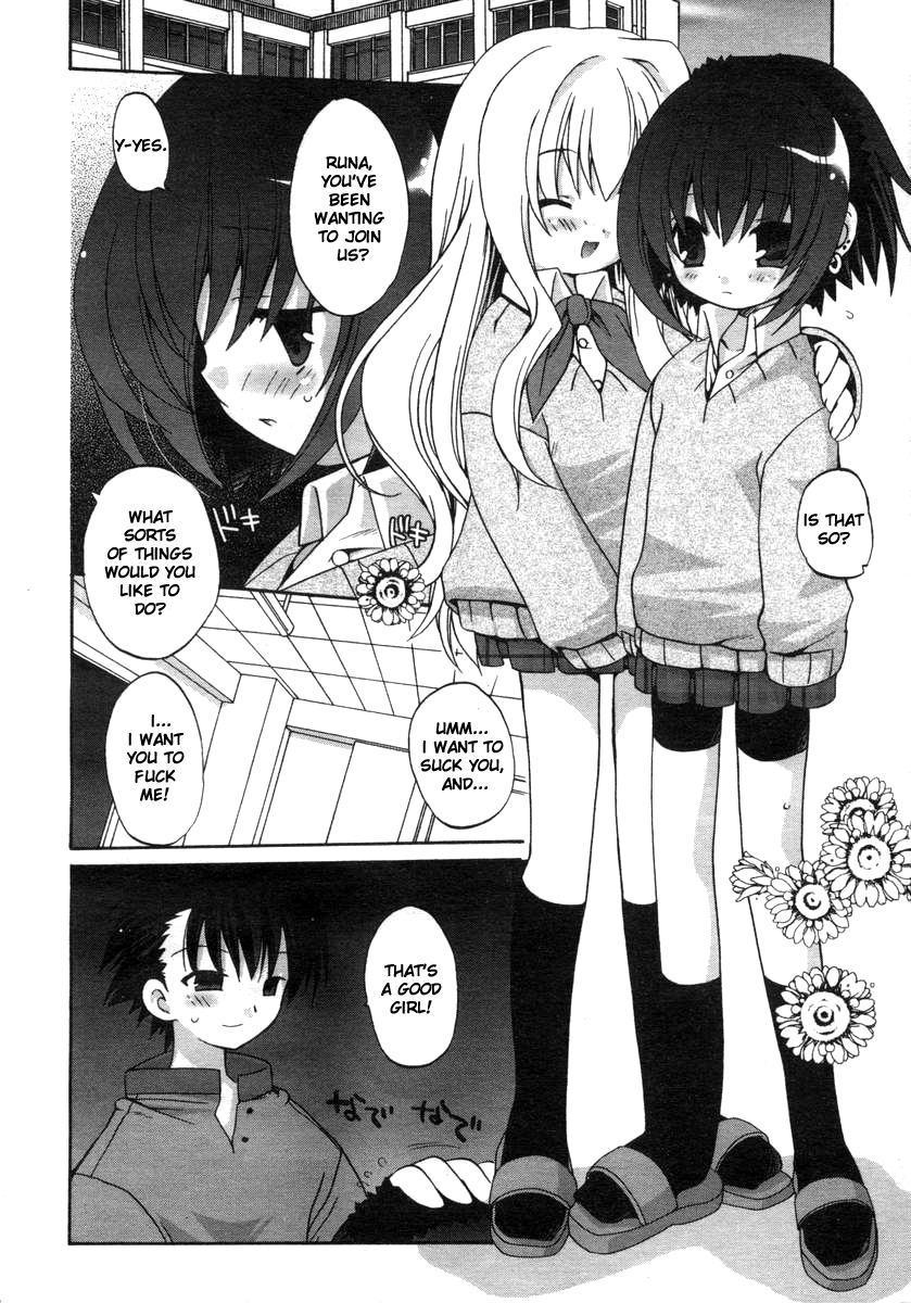 araki-kanao-ai-mo-koi-mo-love-and-romance-hinakan-hi-vol-01-english